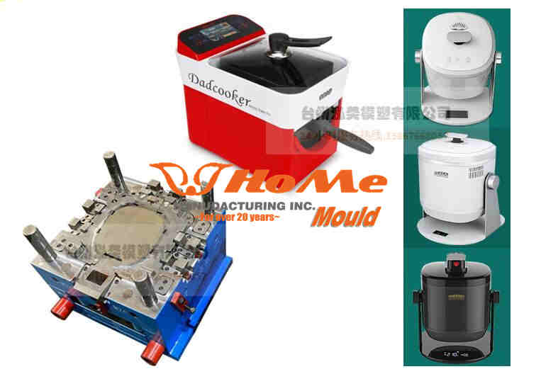 Cooking Machine Shell Injection Ford