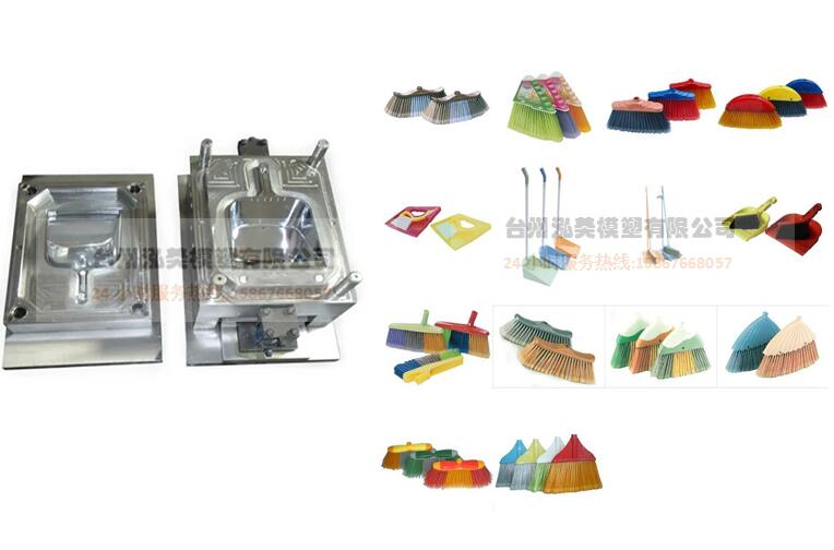 Mətbəx üçün plastik toz qabı qəlibi