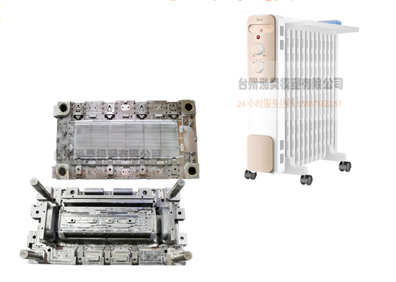 Plastic Oil Ting Machine Cover injection Ford