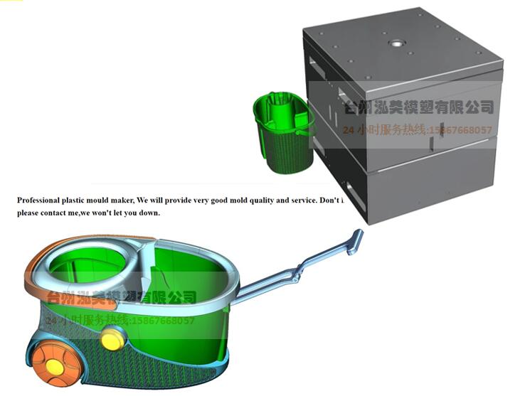 Spin Mop Bucket Injection Ford